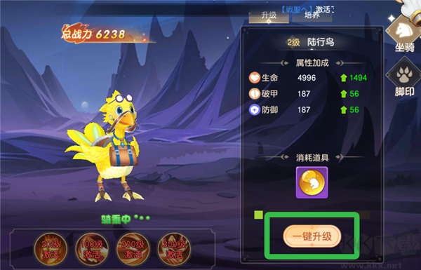 文明与众神九游版