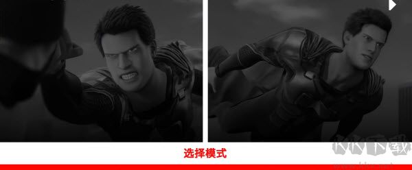 巅峰崛起超人模拟器中文版