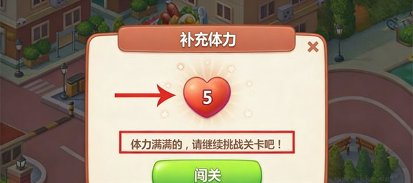 美食小当家内置菜单版