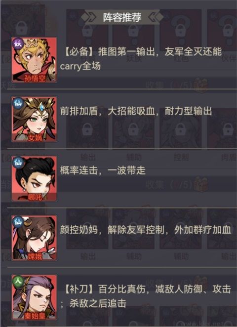 黑侠联盟（0.1折无限送代金）