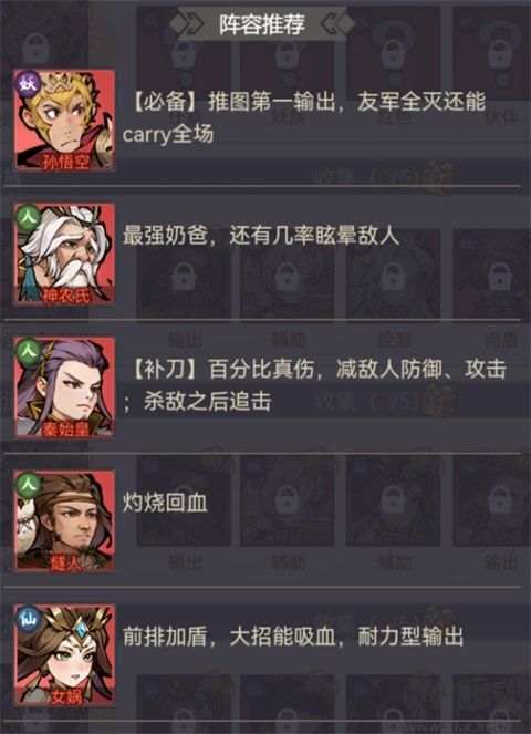 黑侠联盟（0.1折无限送代金）
