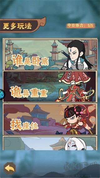 苍穹灵宝(0.1折6480免费版)