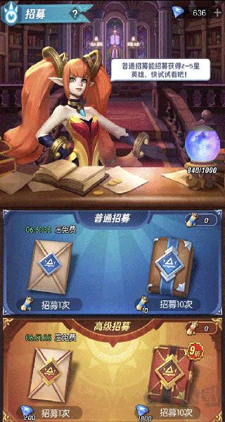 上古王冠(0.1折官方正版)