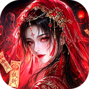 神判包青天九游版
