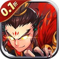 神奇三国福利版