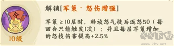 高能探宝团最新版