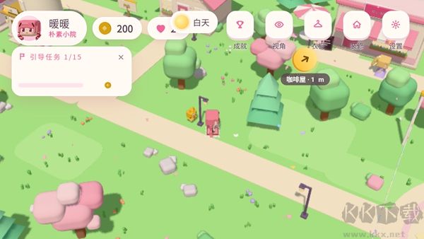 暖暖的方块小镇最新版