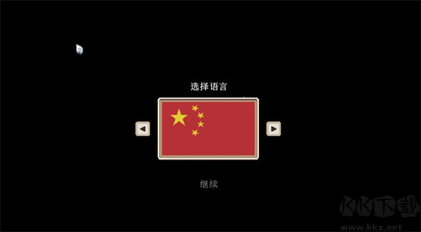 猫头鹰男孩安卓版