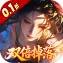 武道仙宗