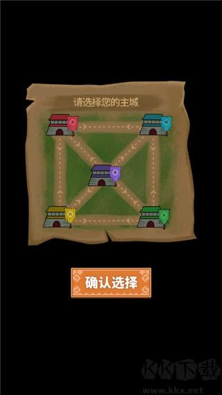 你家没了最新版