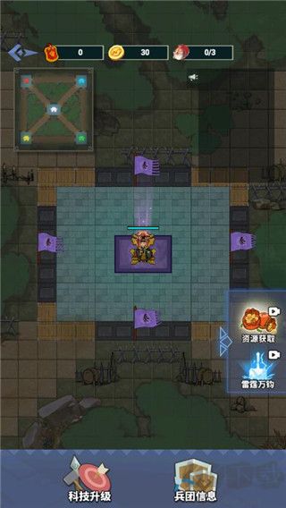 你家没了最新版