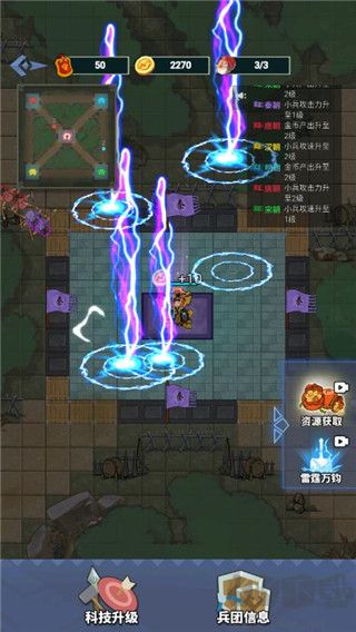 你家没了最新版
