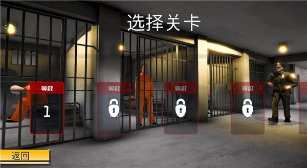 狱警模拟器无限钻石版