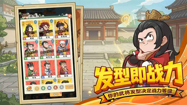 高能探宝团官方福利版