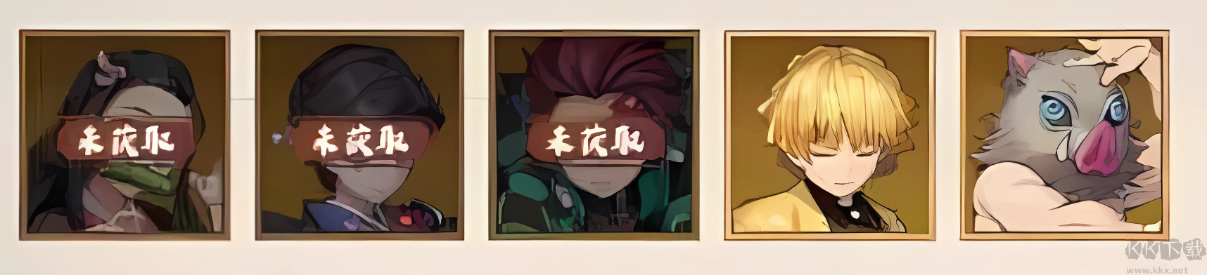 魂色九游版