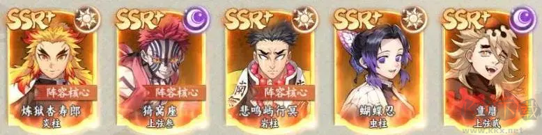 魂色九游版