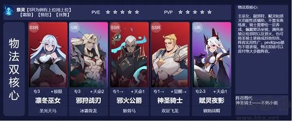 决胜之心九游版