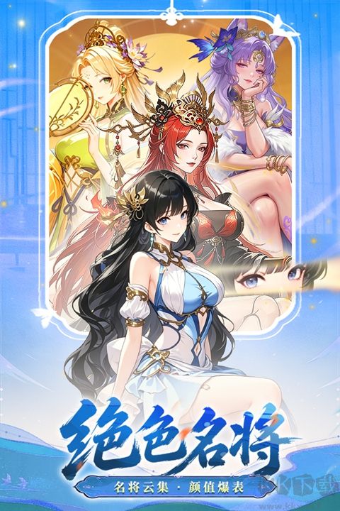 猛将勇士天天送648福利版