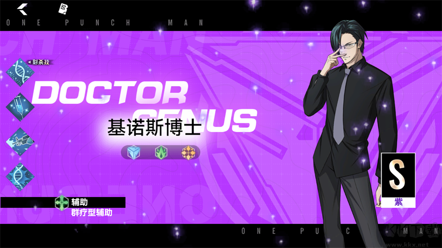 勇敢者历险记超级福利版