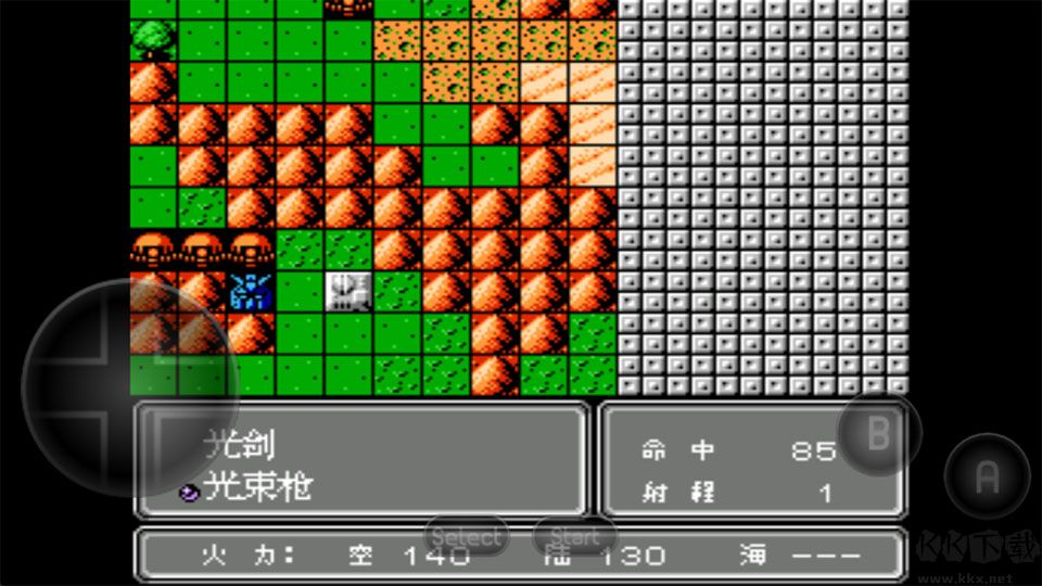 第二次机器人大战重制版