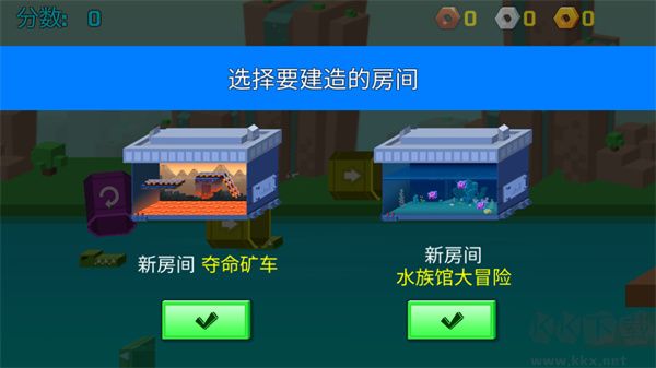 逃出实验室九游版