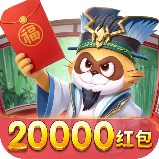小浣熊神兵列传最低折扣版