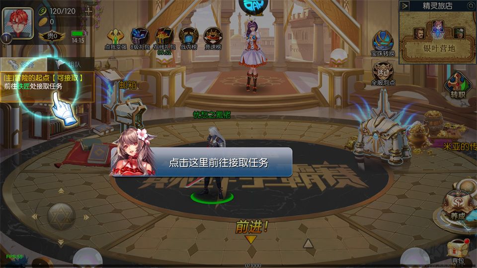 冲锋小勇士（日送648）
