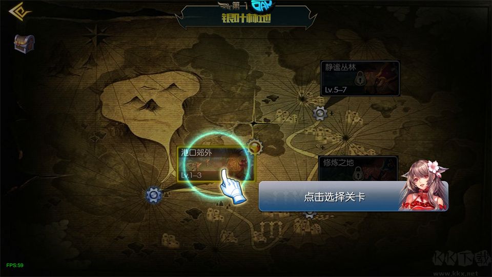 冲锋小勇士（日送648）