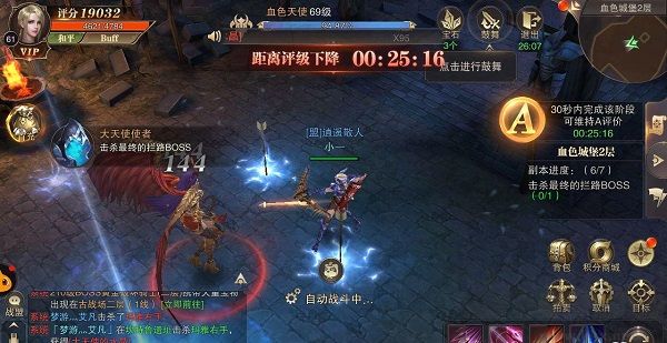 精灵盛典:黎明内置1折版
