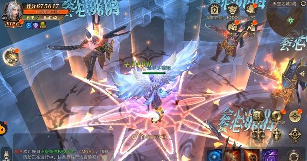 精灵盛典:黎明内置1折版
