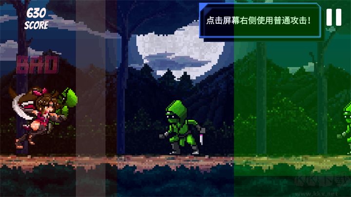 节奏刺客最新中文版