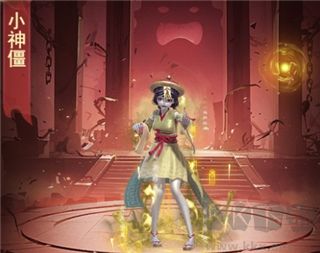 凡人御灵传九游版