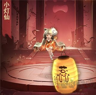 凡人御灵传九游版
