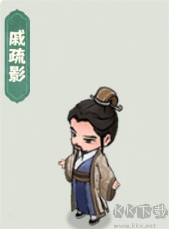 盛世宫宴神都免费版