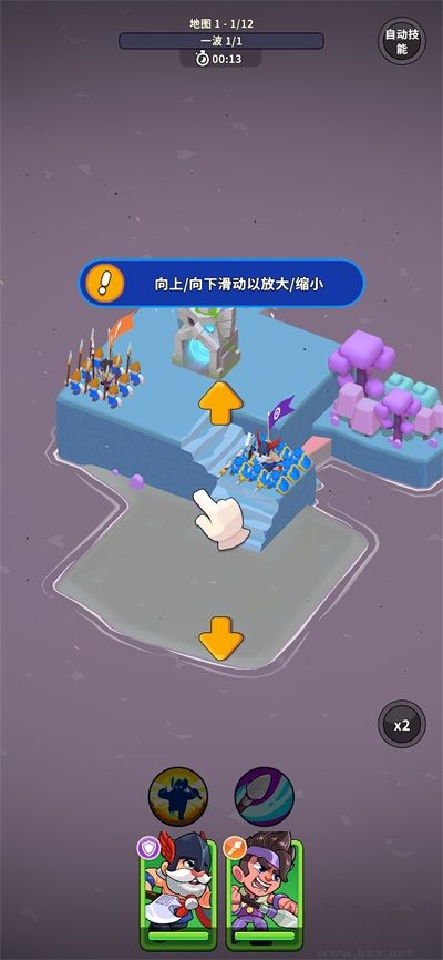 北方战争2免费版
