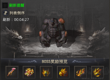 自由之光免费福利版