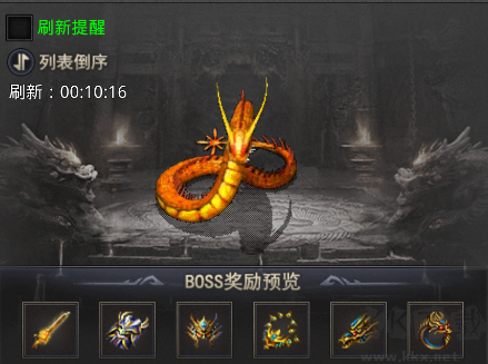 自由之光免费福利版