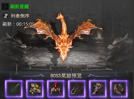 自由之光免费福利版