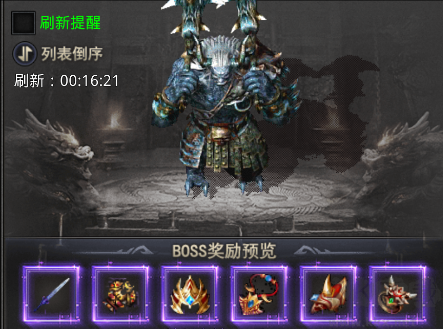 自由之光免费福利版