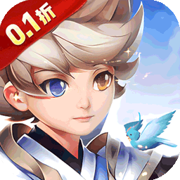 英雄Q传0.1折免费买断版