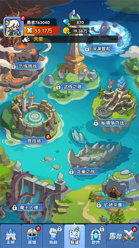 深渊突击折扣版