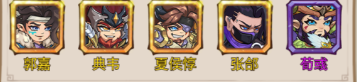 城防三国志(0.1折创角送百抽)