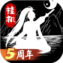 无尽洪荒最新版