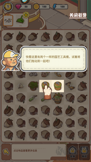 乐缤纷庄园九游版