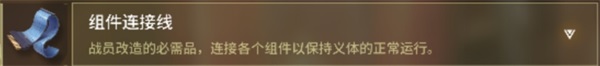 矩阵临界失控边缘九游版