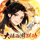 仙剑奇侠传新的开始九游版