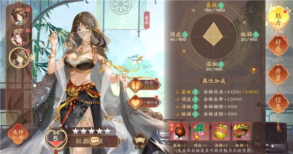 塔防召唤师九游版