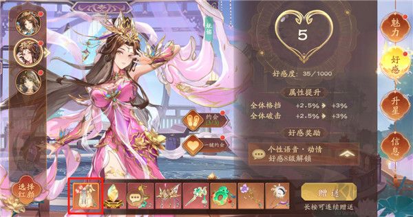 塔防召唤师九游版