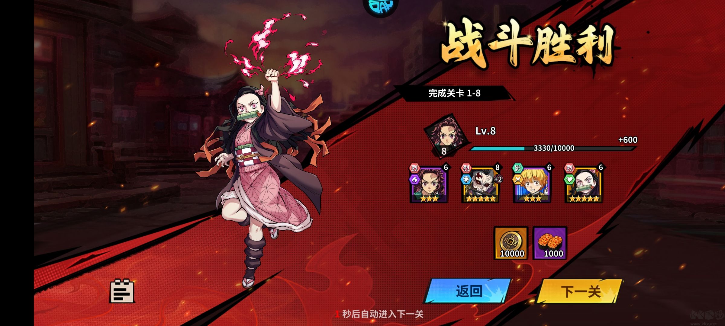 艾尔指挥官(0.05折代金双倍买断)