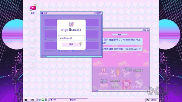 主播女孩重度依赖动画版